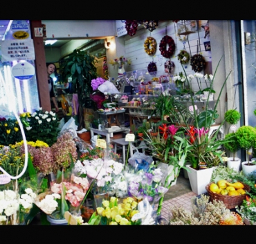 「フラワーショップ　ラベンダー」　（東京都小平市）の花屋店舗写真1